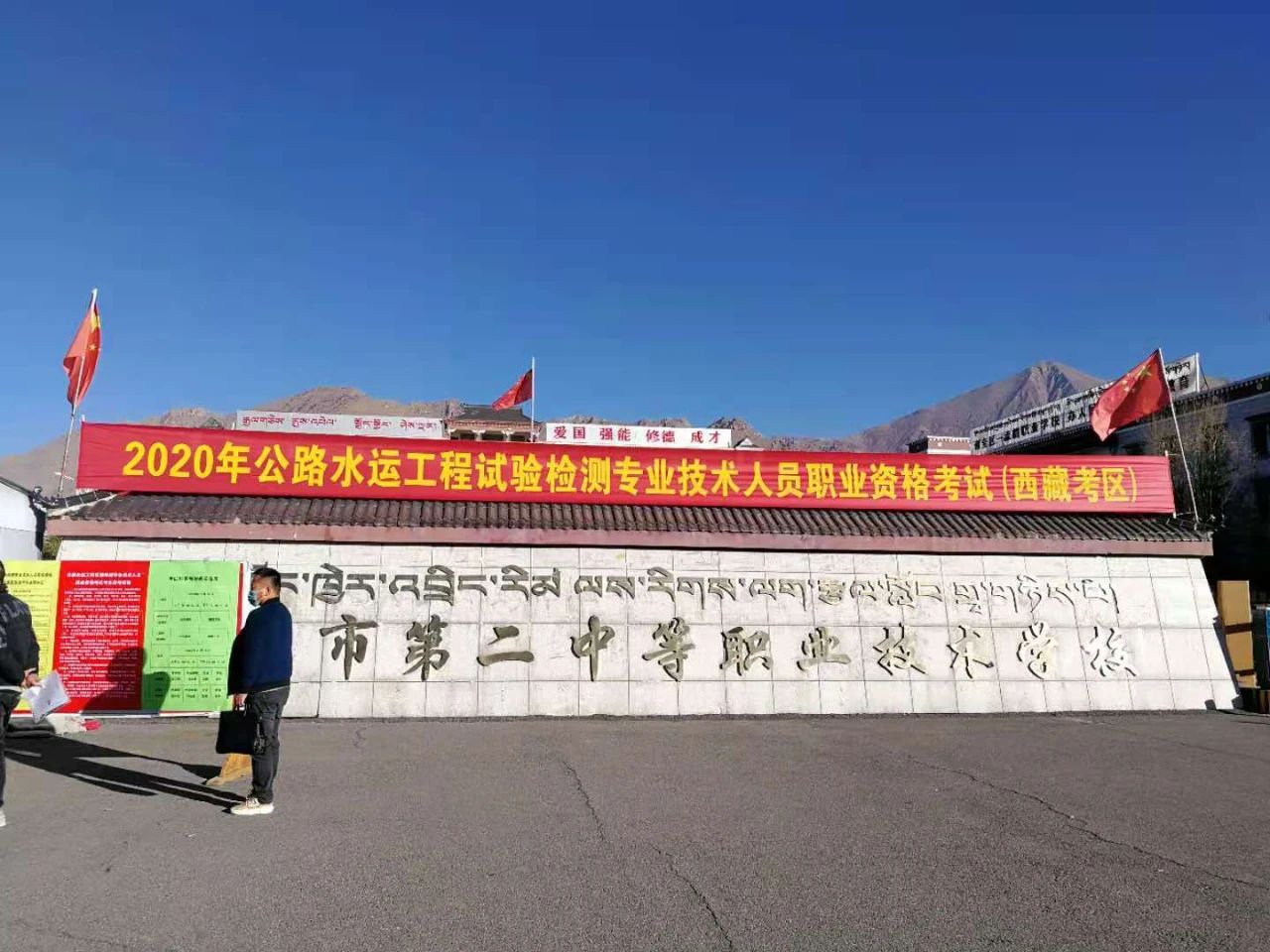 1605613318779377.jpg 微信图片_20201117192218.jpg