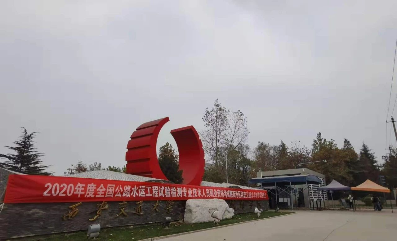 1605613363432103.jpg 微信图片_20201117192226.jpg