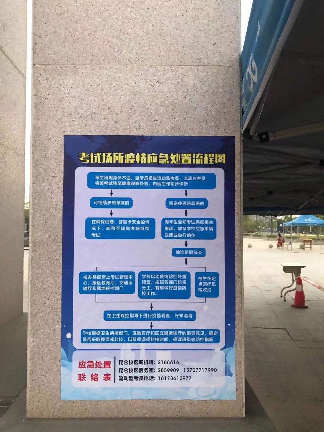 1605613421685833.jpg 微信图片_20201117192232.jpg