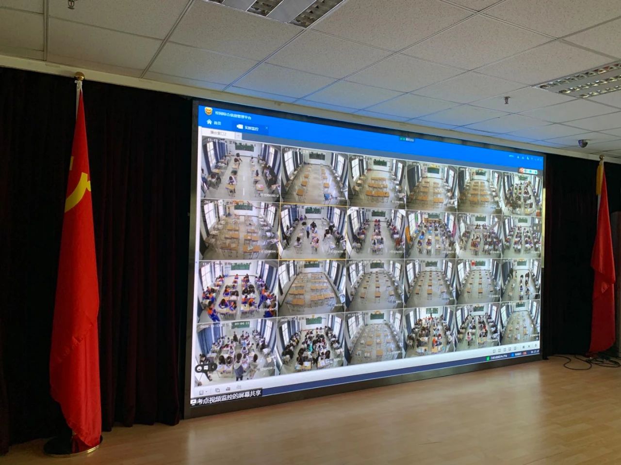 1605613497738547.jpg 微信图片_20201117192250.jpg