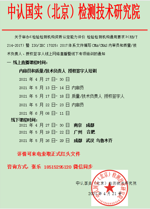 1618999059(1).png