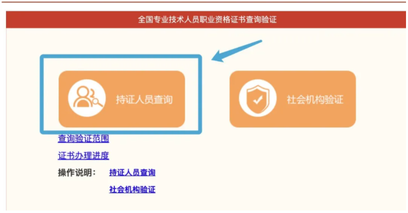 1621649434214110.png image.png