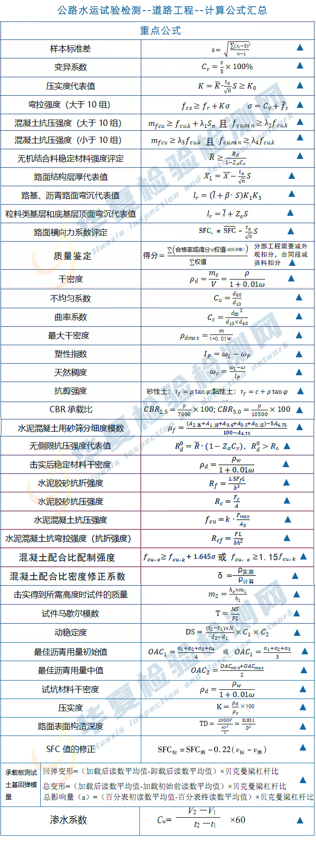 1水印2.jpg