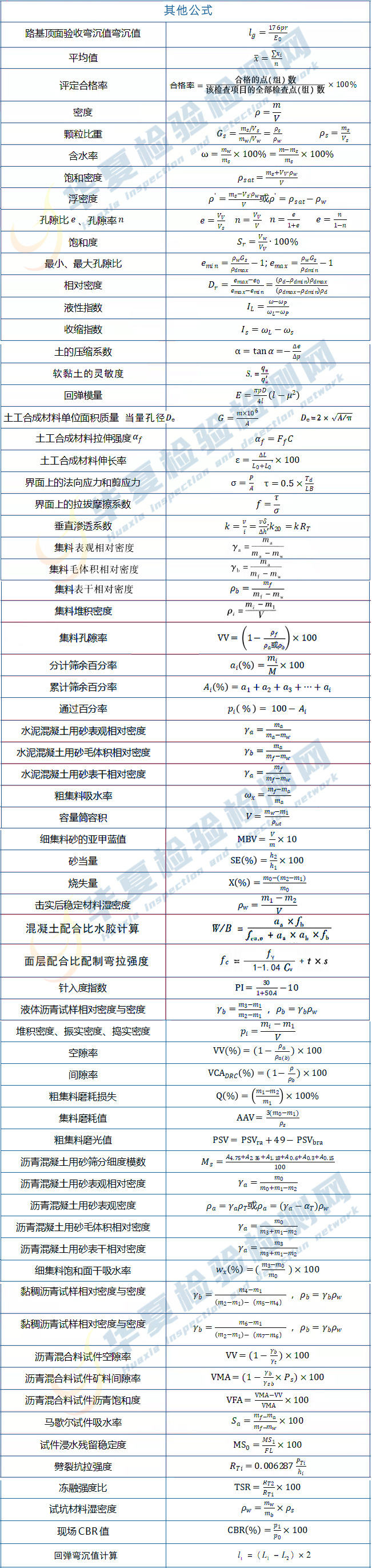 1水印.jpg