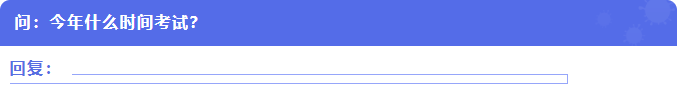 1721719077336126.png