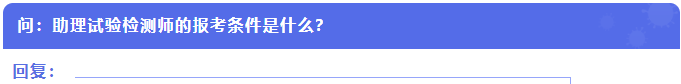 1721719137713592.png