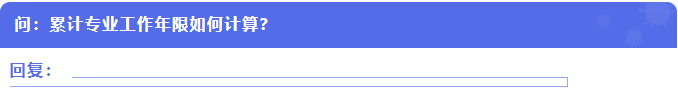 1721719221780265.png