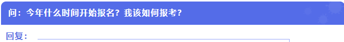 1721719260798033.png