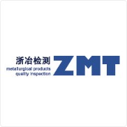 浙江省冶金产品质量检验站有限公司