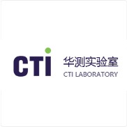深圳市华测实验室技术服务有限公司