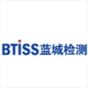 蓝城检测技术（上海）有限公司