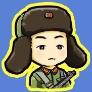 争做雷锋