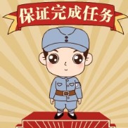 武汉志愿者